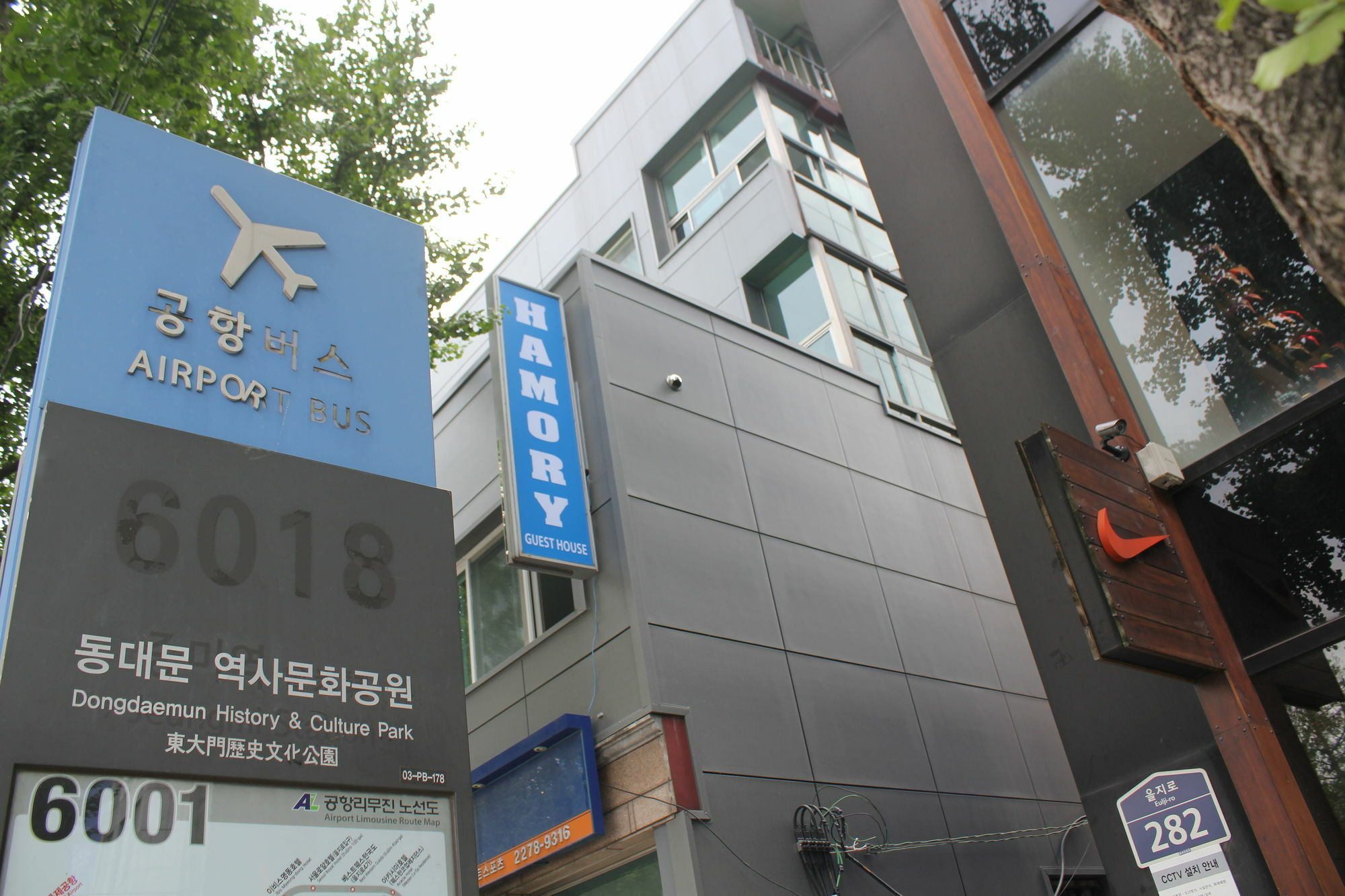 Hamory Guesthouse Dongdaemun Soul Exteriér fotografie